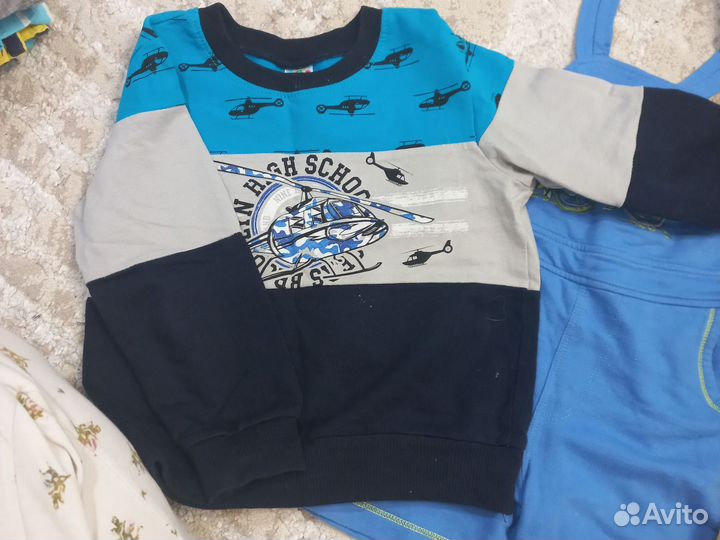 Пакет с детскими вещами