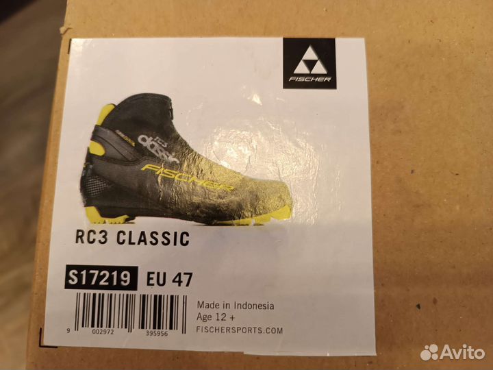 Лыжные ботинки классика EU46/EU47