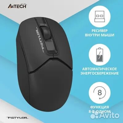 Мышь A4Tech Fstyler FG12S беспроводная