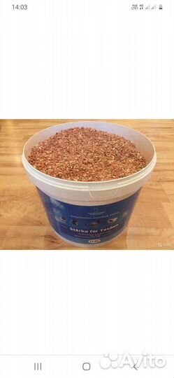 Минеральная подкормка для голубей. Красный железня