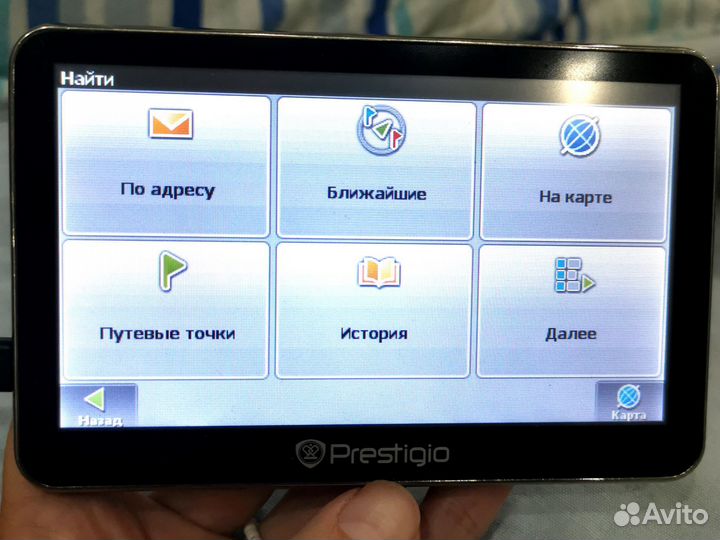 Навигатор prestigio