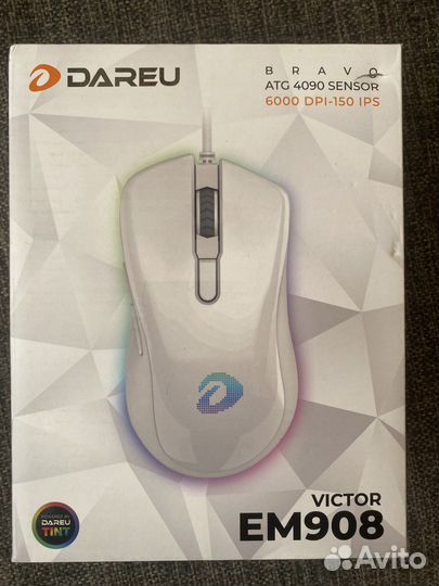 Мышь игровая