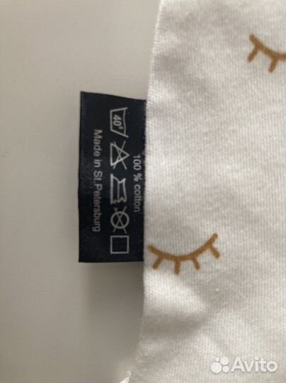 Спальный мешок детский и простынь