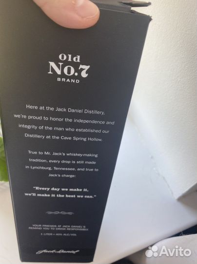 Коробка картонная от Jack Daniels