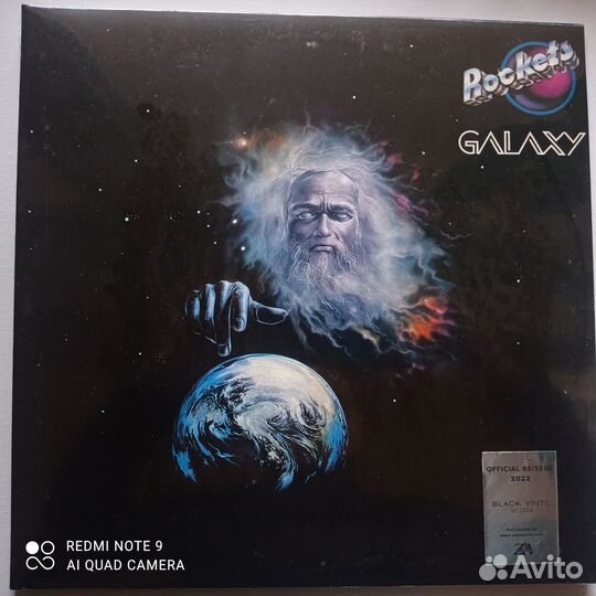 Rockets – Galaxy/ LP/2022/Italy