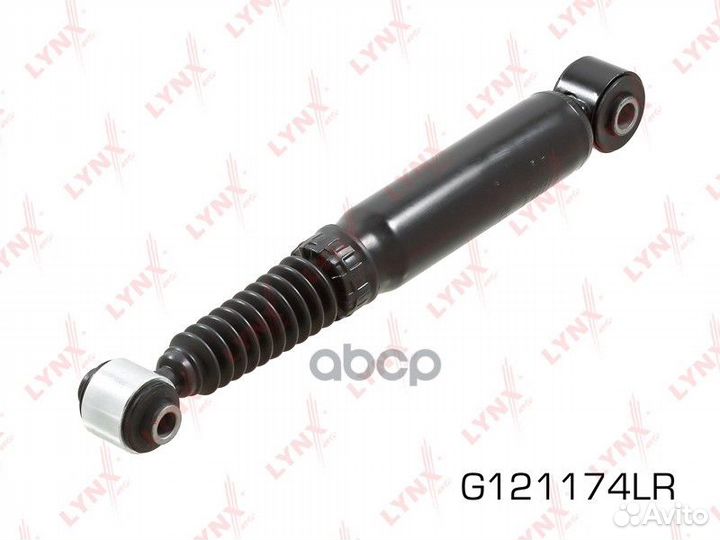 Амортизатор задний G121174LR lynxauto