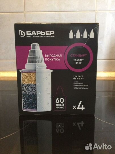 Сменный картридж для фильтра воды Барьер
