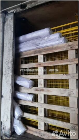 Временное строительное ограждение