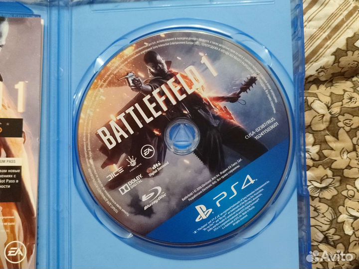 Игры для приставок ps4 ps5