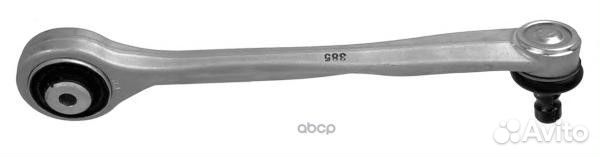 Рычаг пер.верх.пер.прав.audi A6 (C7) 11-18/A7