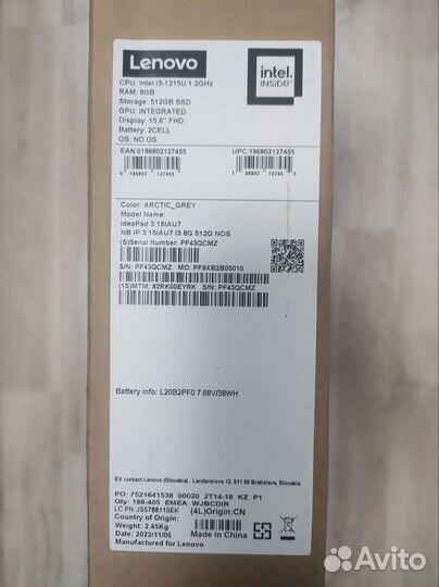 Ноутбук Lenovo IdeaPad 3 15IAU7 8/512