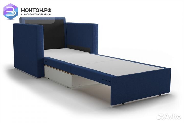 Кресло выкатное Берг темно-синее