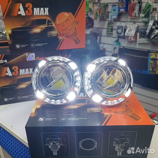 Bi LED линзы автомобильные в фары ближнего и дальн