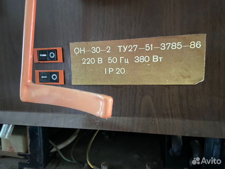 Охладитель напитков