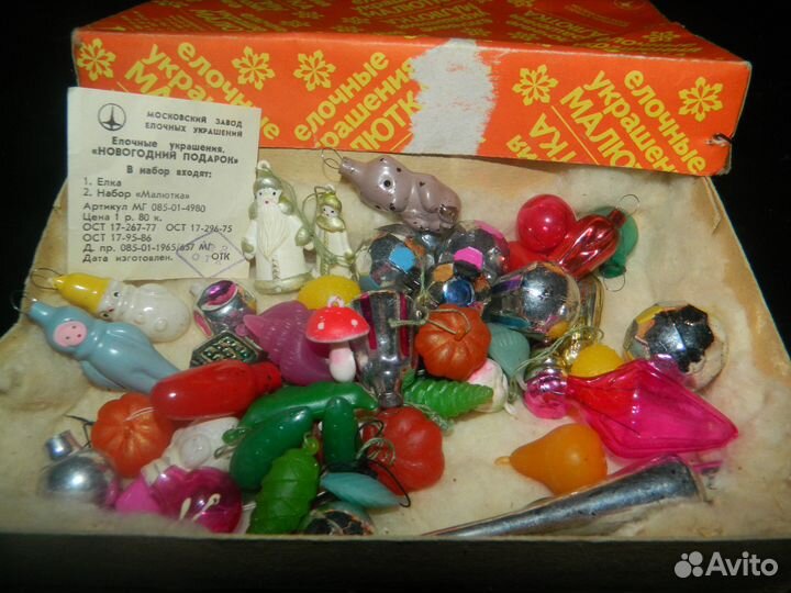 Елочные игрушки Малютка СССР