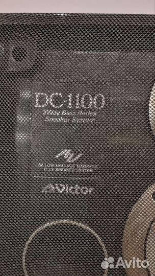 Полочная акустика Victor DC-1100