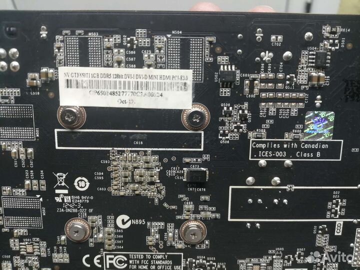 Видеокарта gtx 650ti 1gb