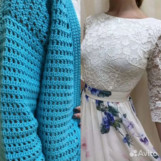 Набор из двух вещей