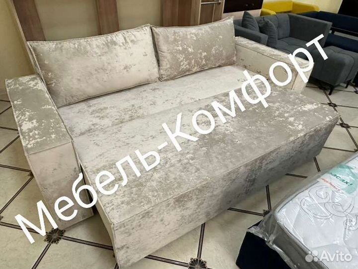 Диван/Диван-лофт/Диван-кровать