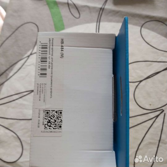 Бандаж ортопедический orlett HB-484 размер М