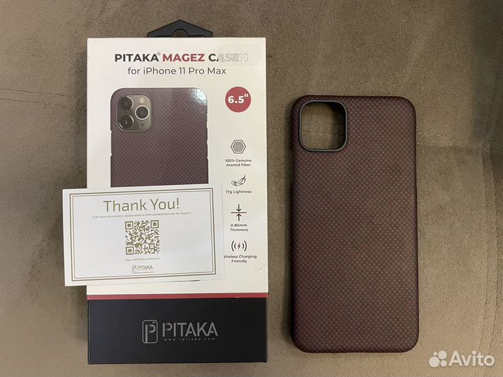 Чехол на iPhone 11 pro max pitaka