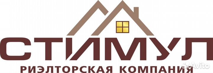 Риэлтор, агент по продаже недвижимости с обучением