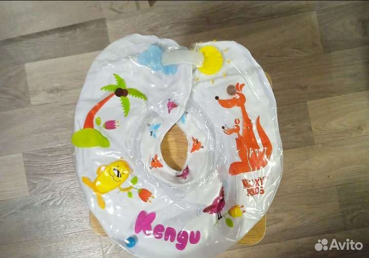 Круг для купания