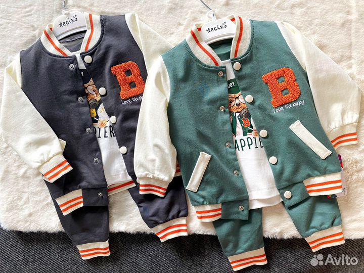Детская одежда - костюм тройка