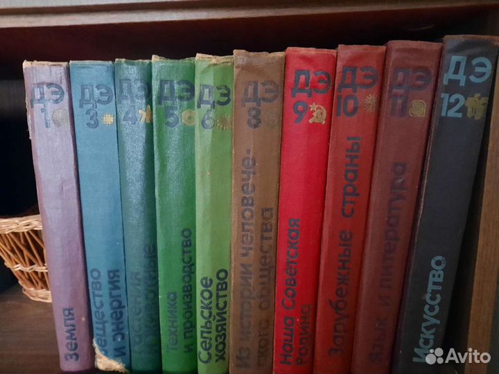 Сборник книг