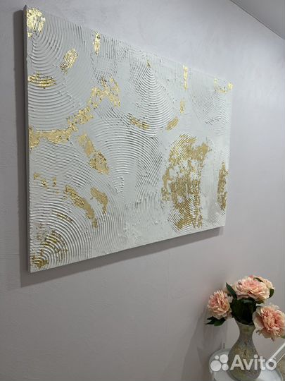 Интерьерная картина большая