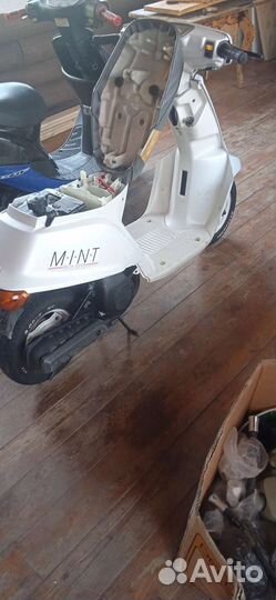 Yamaha mint