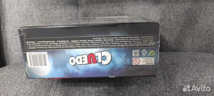 Настольная игра Cluedo