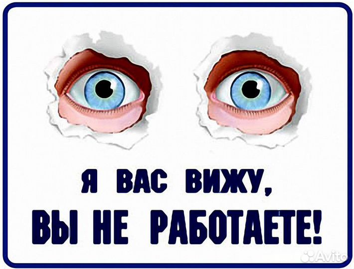 Работа вахтой фасовщики на производство без опыта