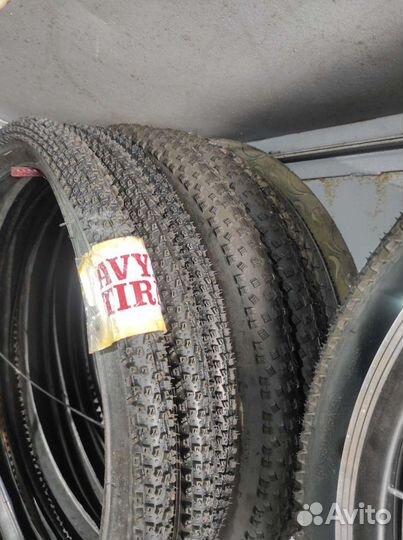 Покрышки на велосипед