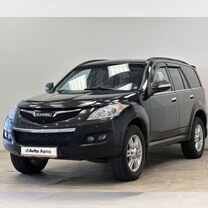 Haval H5 2.0 MT, 2021, 221 817 км, с пробегом, цена 1 599 000 руб.