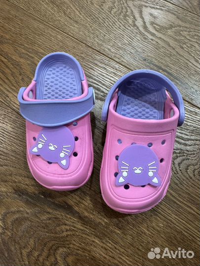 Резиновые тапочки 13см