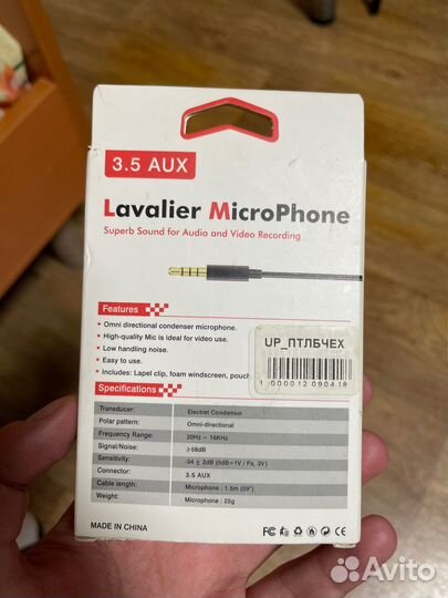 Микрофон петличный