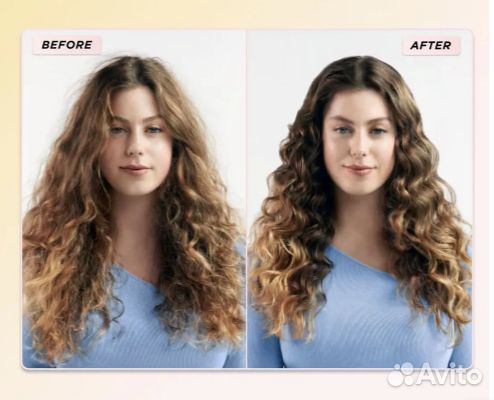 Gisou маска для волос 230 мл