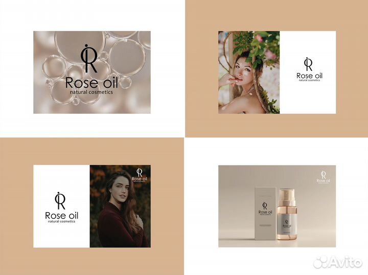 Графического дизайнер, логотипы, фирменный стиль