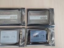 SSD диски 120-240-500 гб