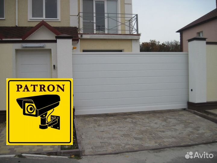 Откатные ворота