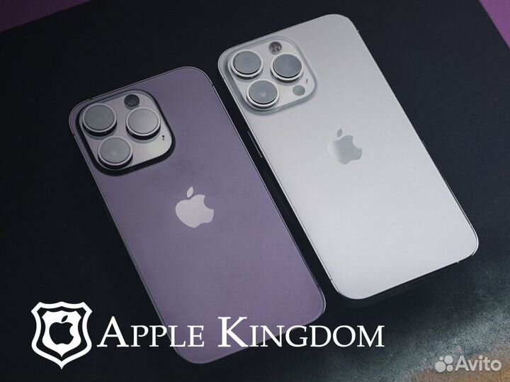 Приготовьтесь к Apple приключению в Apple Kingdom