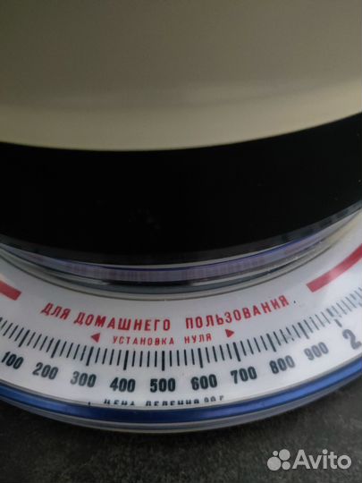 Весы кухонные бытовые СССР