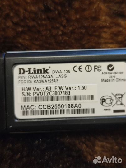 Wi-Fi адаптер D-Link DWA-125 Wireless 150 USB