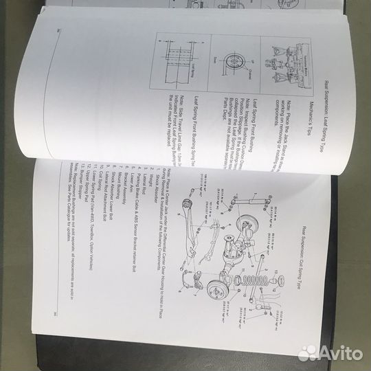 Руководство по эксплуатации автомобиля Mitsubishi