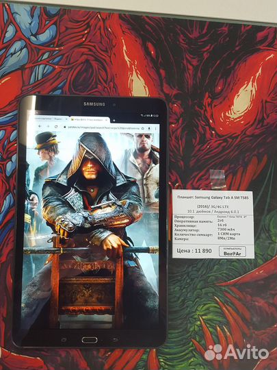 Супер тонкий планшет Samsung Tab A