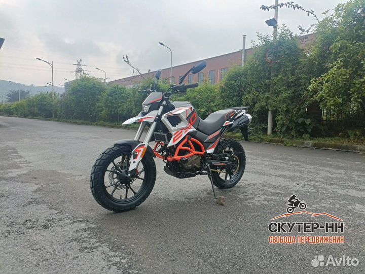 Fuego Tekken 3.0 white orange новый