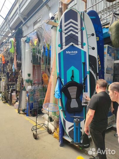 Доска для вейксерфинга SUP