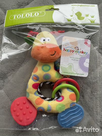 Игрушки новые