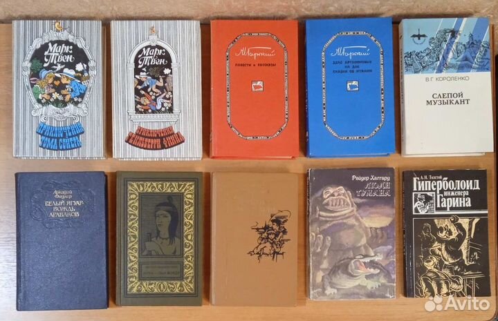 Книги для детей школьного возраста